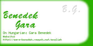 benedek gara business card